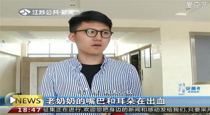 細處見真情，大善暖人心