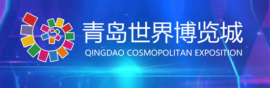 2019國際農(nóng)機展覽會聯(lián)系方式是多少 2019國際農(nóng)機展覽會聯(lián)系方式是多少
