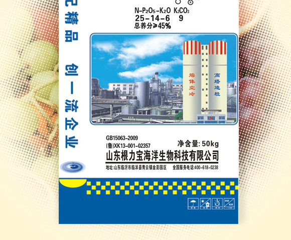 50kg復(fù)合肥料25-14-6-土蜘蛛-根力寶
