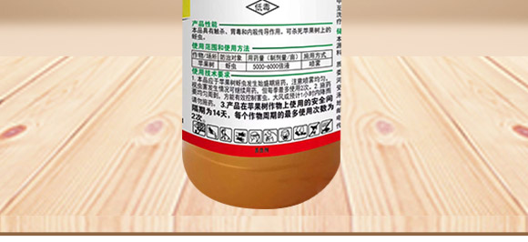 吡蟲(chóng)啉-順堯農(nóng)業(yè) 吡蟲(chóng)啉-順堯農(nóng)業(yè)