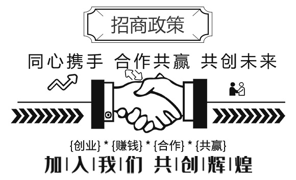 鐢熺墿鏈夋満鑲?浼樼泭鑿屽洟-鏃烘鼎_04.jpg 鐢熺墿鏈夋満鑲?浼樼泭鑿屽洟-鏃烘鼎_04.jpg