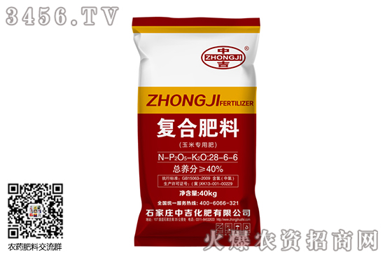 復(fù)合肥市場弱勢運(yùn)行!2020-7-2復(fù)合肥價(jià)格行情報(bào)價(jià) 復(fù)合肥市場弱勢運(yùn)行!2020-7-2復(fù)合肥價(jià)格行情報(bào)價(jià)