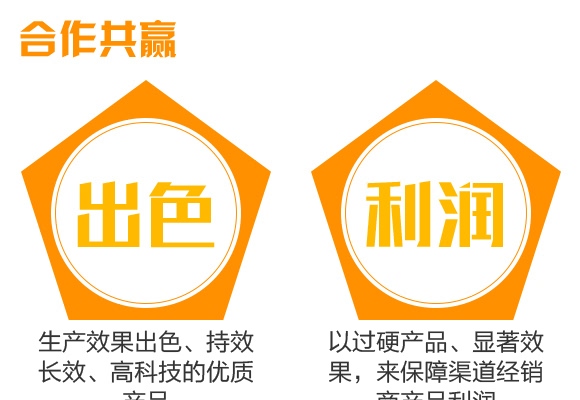 500g礦源黃腐酸鉀-云臺大化 500g礦源黃腐酸鉀-云臺大化