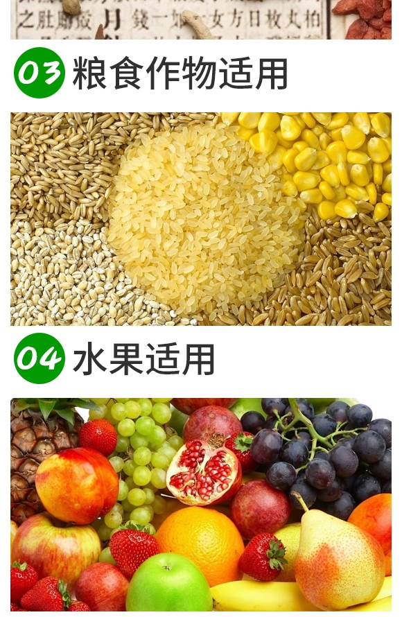 微生物菌劑-根無線-浩達(dá) 微生物菌劑-根無線-浩達(dá)