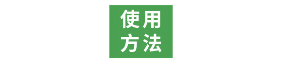 銀離子重茬根腐特抑劑-萬(wàn)稼能-乾農(nóng) 銀離子重茬根腐特抑劑-萬(wàn)稼能-乾農(nóng)