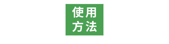 重茬根腐專用菌肥-萬(wàn)稼能-乾農(nóng) 重茬根腐專用菌肥-萬(wàn)稼能-乾農(nóng)