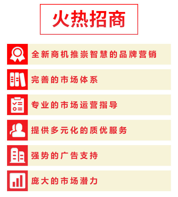 礦源黃腐酸生根肥-黑金旺-復(fù)寶作物 礦源黃腐酸生根肥-黑金旺-復(fù)寶作物