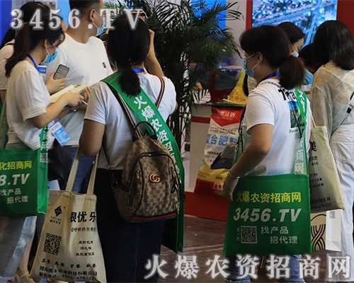 2020ԭϕ(hu)3456.TVֱչ(hu)F(xin)(chng)