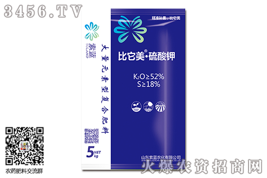 硫酸鉀價(jià)格趨向上行!2020-7-24硫酸鉀主流廠家價(jià)格報(bào)價(jià) 硫酸鉀價(jià)格趨向上行!2020-7-24硫酸鉀主流廠家價(jià)格報(bào)價(jià)