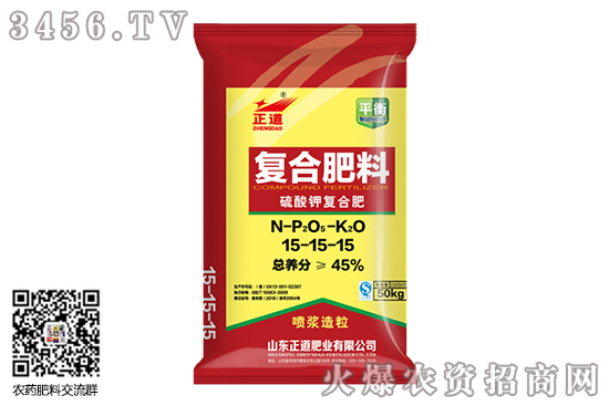 硫酸鉀市場總體持穩(wěn)運(yùn)行!2020-8-11今日硫酸鉀價格行情報價 硫酸鉀市場總體持穩(wěn)運(yùn)行!2020-8-11今日硫酸鉀價格行情報價