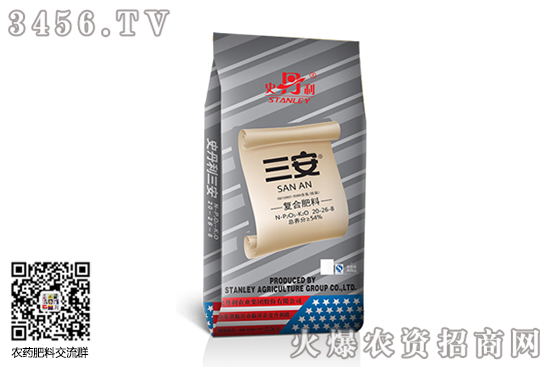 ʷ(f)ϷʶXһ2020-9-9Տ(f)Ϸʃr(ji)(bo)r(ji)