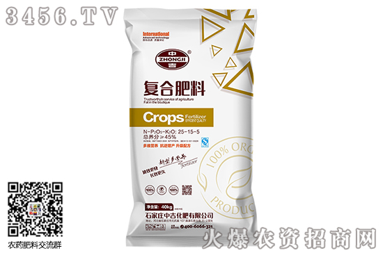 復(fù)合肥市場持穩(wěn)運行!2020-9-30今日復(fù)合肥價格行情 復(fù)合肥市場持穩(wěn)運行!2020-9-30今日復(fù)合肥價格行情