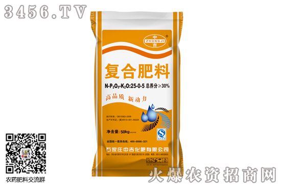 復(fù)合肥市場大穩(wěn)小動!2020-10-24今日復(fù)合肥價格行情報價 復(fù)合肥市場大穩(wěn)小動!2020-10-24今日復(fù)合肥價格行情報價