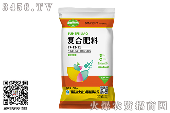 本周復(fù)合肥市場盤整為主!2020-10-31復(fù)合肥價(jià)格行情周報(bào) 本周復(fù)合肥市場盤整為主!2020-10-31復(fù)合肥價(jià)格行情周報(bào)