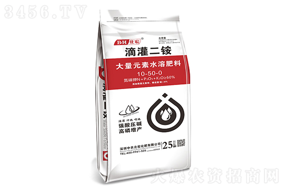二銨主流出廠報價3150元!2021-3-8今日磷酸二銨價格行情 二銨主流出廠報價3150元!2021-3-8今日磷酸二銨價格行情