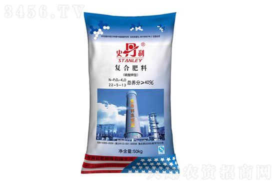 史丹利復合肥現(xiàn)在什么價格!2021-3-12今日史丹利復合肥報價一覽 史丹利復合肥現(xiàn)在什么價格!2021-3-12今日史丹利復合肥報價一覽