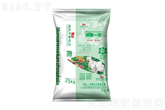 2021-4-3今日磷酸一銨價格行情報價 2021-4-3今日磷酸一銨價格行情報價