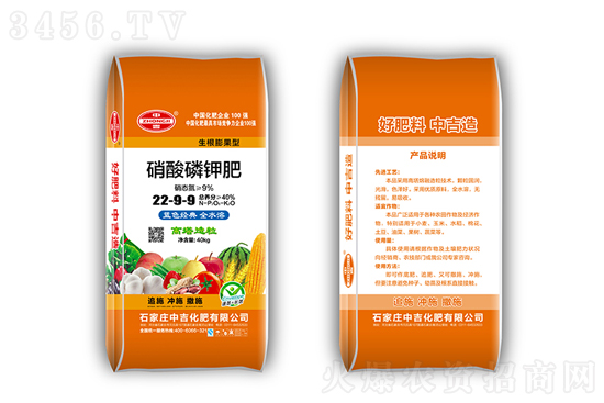 今日鉀肥市場行情報(bào)價(jià)一覽2021-4-25 今日鉀肥市場行情報(bào)價(jià)一覽2021-4-25