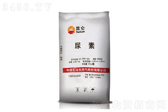 尿素市場延續(xù)上行!2021-6-9今日尿素價(jià)格報(bào)價(jià) 尿素市場延續(xù)上行!2021-6-9今日尿素價(jià)格報(bào)價(jià)