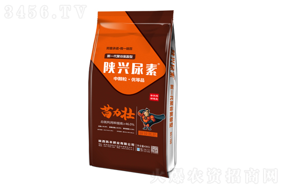 尿素市場延續(xù)弱勢!2021-7-7今日尿素價(jià)格報(bào)價(jià) 尿素市場延續(xù)弱勢!2021-7-7今日尿素價(jià)格報(bào)價(jià)