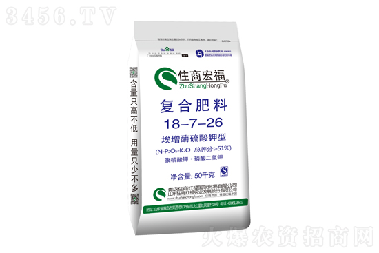 一噸上漲800元!2021-7-24復(fù)合肥價格報價 一噸上漲800元!2021-7-24復(fù)合肥價格報價