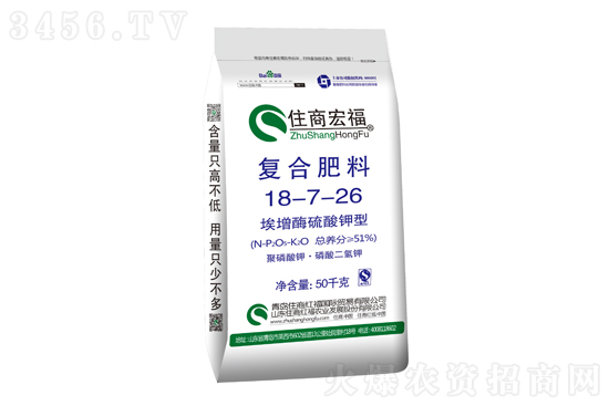 復(fù)合肥市場報(bào)價(jià)上漲!2021-7-25今日復(fù)合肥價(jià)格報(bào)價(jià)一覽 復(fù)合肥市場報(bào)價(jià)上漲!2021-7-25今日復(fù)合肥價(jià)格報(bào)價(jià)一覽