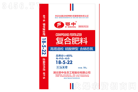 復(fù)合肥3500元/噸!2021年8月17日今日國內(nèi)復(fù)合肥報價行情 復(fù)合肥3500元/噸!2021年8月17日今日國內(nèi)復(fù)合肥報價行情