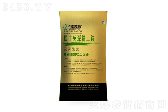 2021-11-8今日磷銨價(jià)格行情報(bào)價(jià)一覽 2021-11-8今日磷銨價(jià)格行情報(bào)價(jià)一覽