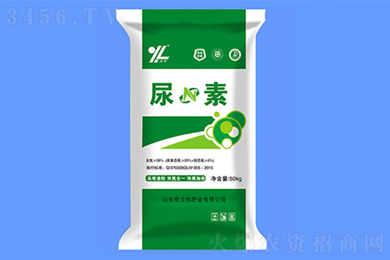尿素市場行情偏弱!2021-11-11今日尿素價格報價 尿素市場行情偏弱!2021-11-11今日尿素價格報價