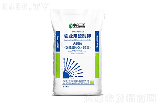 2021-11-11今日硫酸鉀價(jià)格報(bào)價(jià) 2021-11-11今日硫酸鉀價(jià)格報(bào)價(jià)