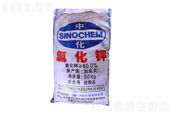 氯化鉀價(jià)格行情走勢(shì)2021-12-4 氯化鉀價(jià)格行情走勢(shì)2021-12-4