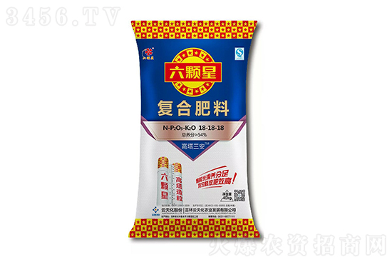 2022-2-24今日復(fù)合肥價格報價一覽 2022-2-24今日復(fù)合肥價格報價一覽