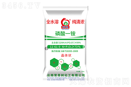 2022年6月18日磷酸一銨價(jià)格行情報(bào)價(jià) 2022年6月18日磷酸一銨價(jià)格行情報(bào)價(jià)