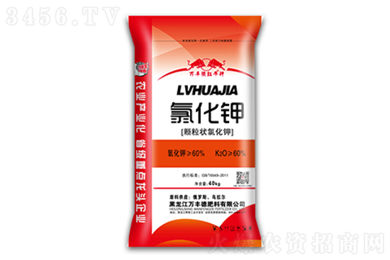 今日氯化鉀價(jià)格行情走勢分析2022-8-12 今日氯化鉀價(jià)格行情走勢分析2022-8-12