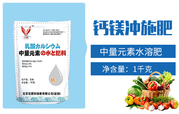 閽欓晛鍐叉柦鑲?涓摑鍐滀笟_03.jpg