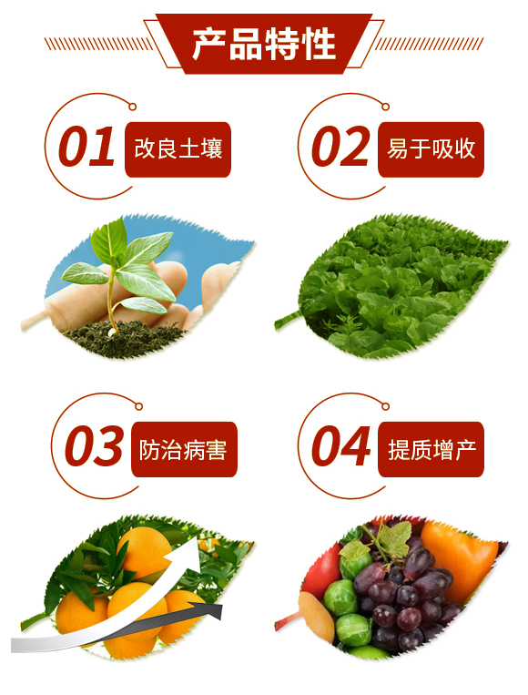 閼赴涓?涓摑鍐滀笟_03.jpg