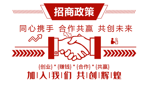 閼赴涓?涓摑鍐滀笟_04.jpg