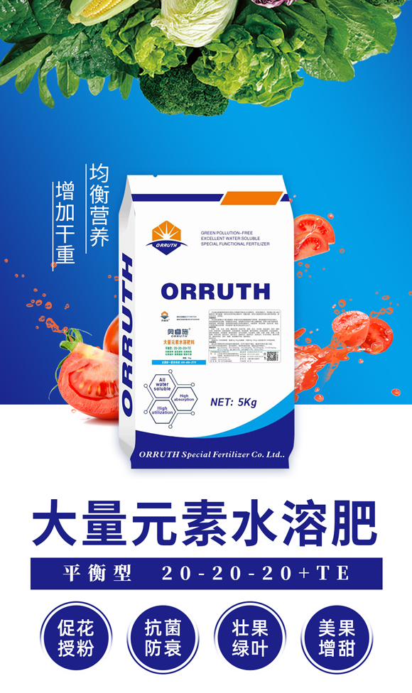 娌沖崡鏄撴櫘鏂浗闄呰錘鏄撴湁闄愬叕鍙竉01.jpg 娌沖崡鏄撴櫘鏂浗闄呰錘鏄撴湁闄愬叕鍙竉01.jpg