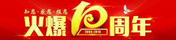 10֪ж(bo)