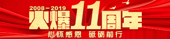 11꣬đѸжƵZǰ