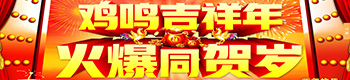uQ꣬ͬRq
