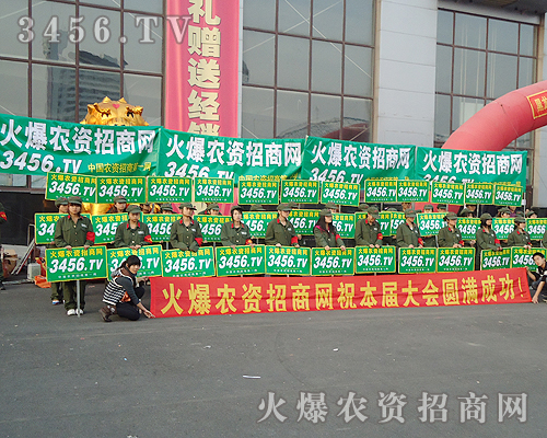 ИI(y)(qing)