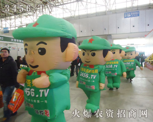 2013ĳr(nng)Y̾W(wng)(zhn)ʿӱȷֲ(hu)