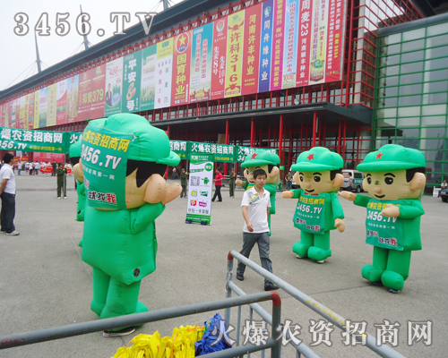 2013ݷNӕϣr(nng)YW(wng)ٴεõϿ͑J