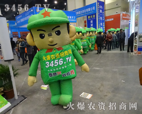 r(nng)Y̾W(wng)sF(xin)2013r(nng)ˎ(hu)F(xin)