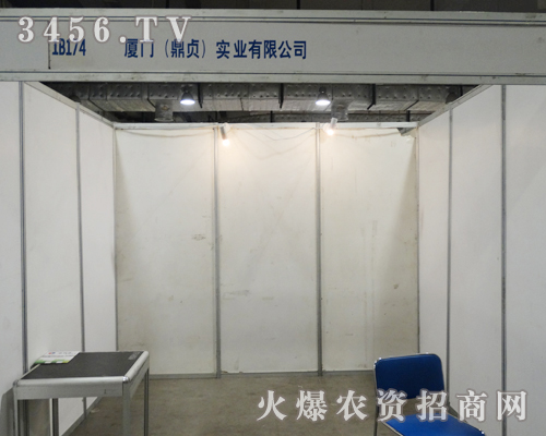 鼎貞集成系統(tǒng)公司緊隨2013第19屆濟(jì)南植保會的腳步