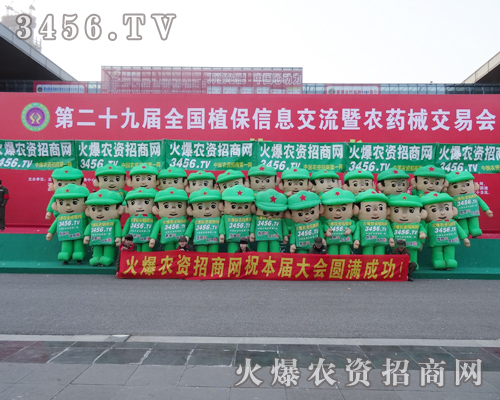 29ֲ3456.TVˆTԳ