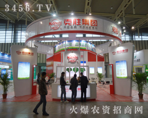 江蘇克勝集團(tuán)股份有限公司的新品讓大家很是關(guān)注