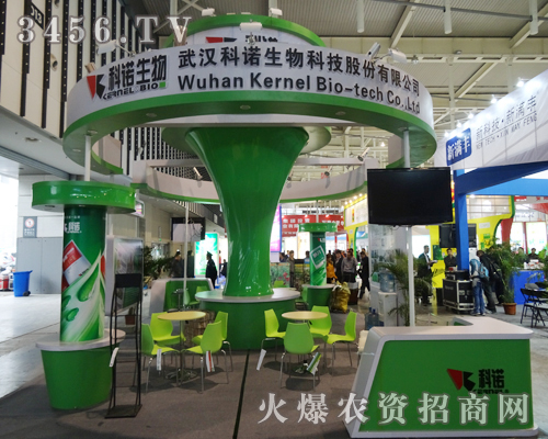 武漢科諾生物科技讓利益成為第二個(gè)準(zhǔn)則,讓信譽(yù)先行