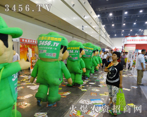 벻^Сr(nng)YW(wng)^2014ݷNӕ